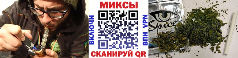 БУТИРАТ оксибутират Омутнинск