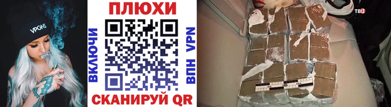 ГАШИШ индика сатива  Омутнинск 