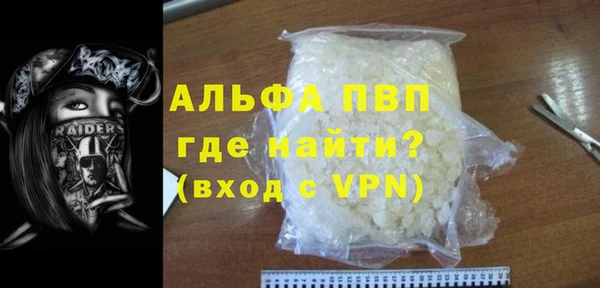 экстази Алзамай