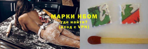 экстази Алзамай
