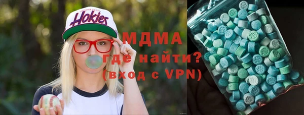 кокс Алексеевка