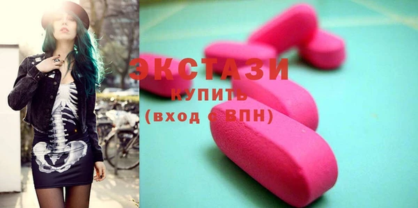 стафф Алексин