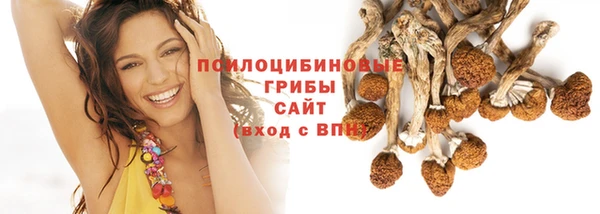 экстази Алзамай