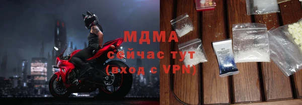 экстази Алзамай
