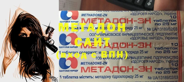 стафф Алексин
