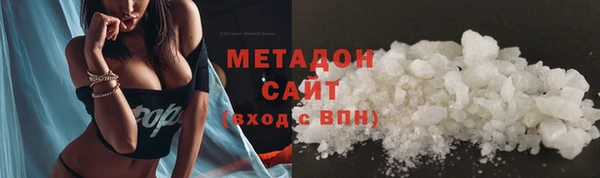 кокс Алексеевка