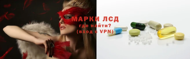 кокс Алексеевка