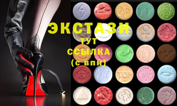кокс Алексеевка