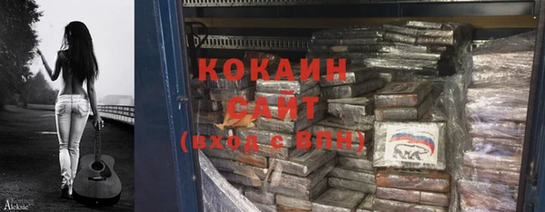 экстази Алзамай