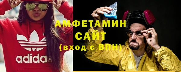 кокс Алексеевка