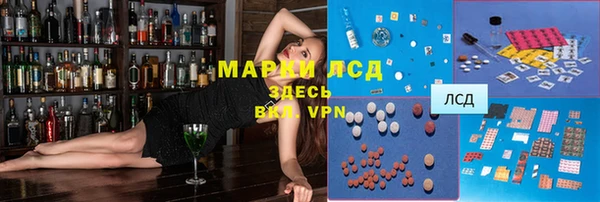 экстази Алзамай