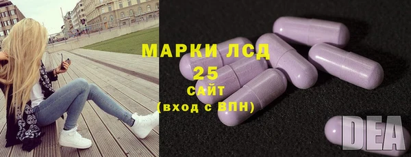 кокс Алексеевка