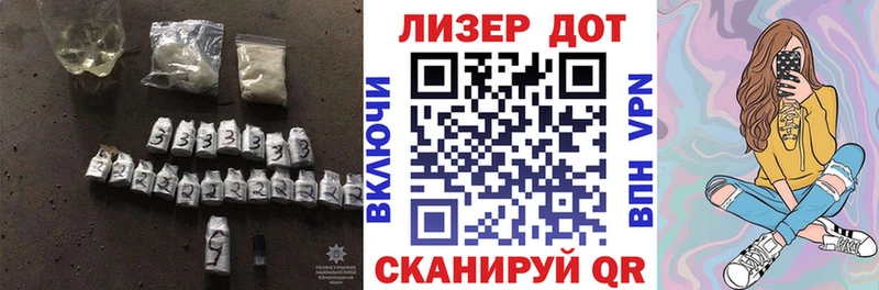 Лсд 25 экстази кислота где найти Омутнинск