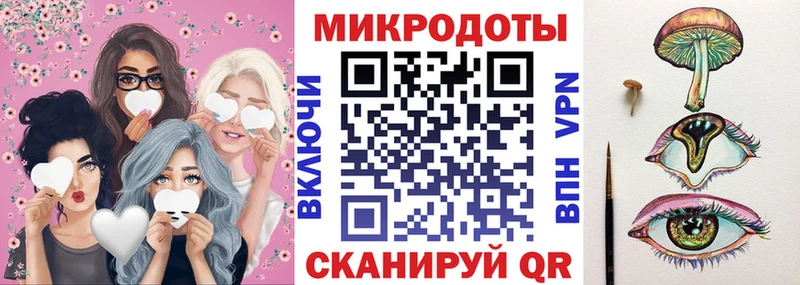 Псилоцибиновые грибы GOLDEN TEACHER  Омутнинск 